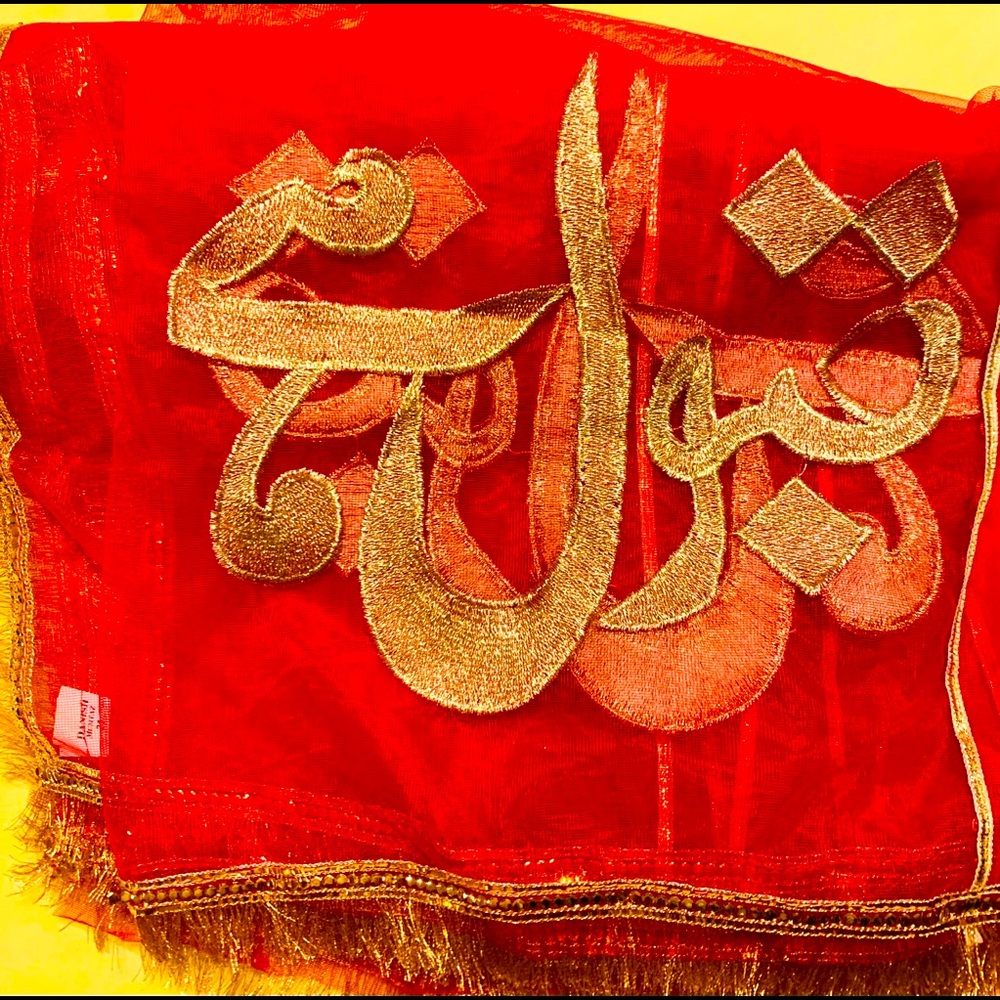 Nikah  dupatta